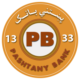 PB Logo
